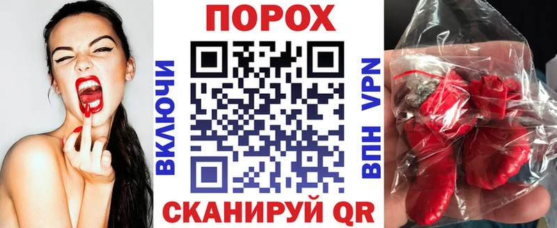 MEGA продажа наркотиков Цивильск Амфетамин 98%
