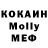 МЕФ VHQ Abumuhammad Magomedov
