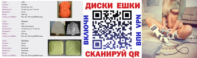 ЭКСТАЗИ бентли  купить наркотик  гидра рабочий сайт  Цивильск 