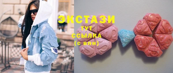 стафф Аркадак