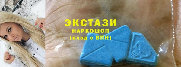 стафф Аркадак