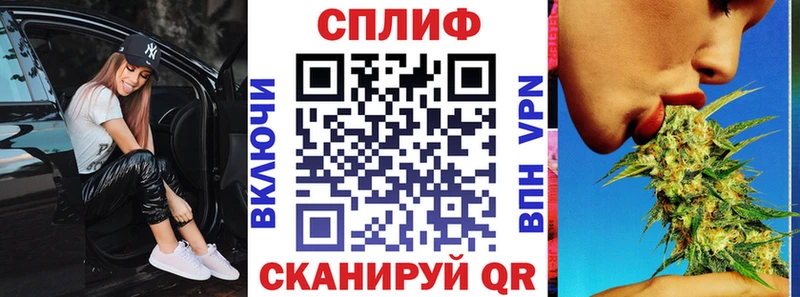 Бошки Шишки сатива  Цивильск 